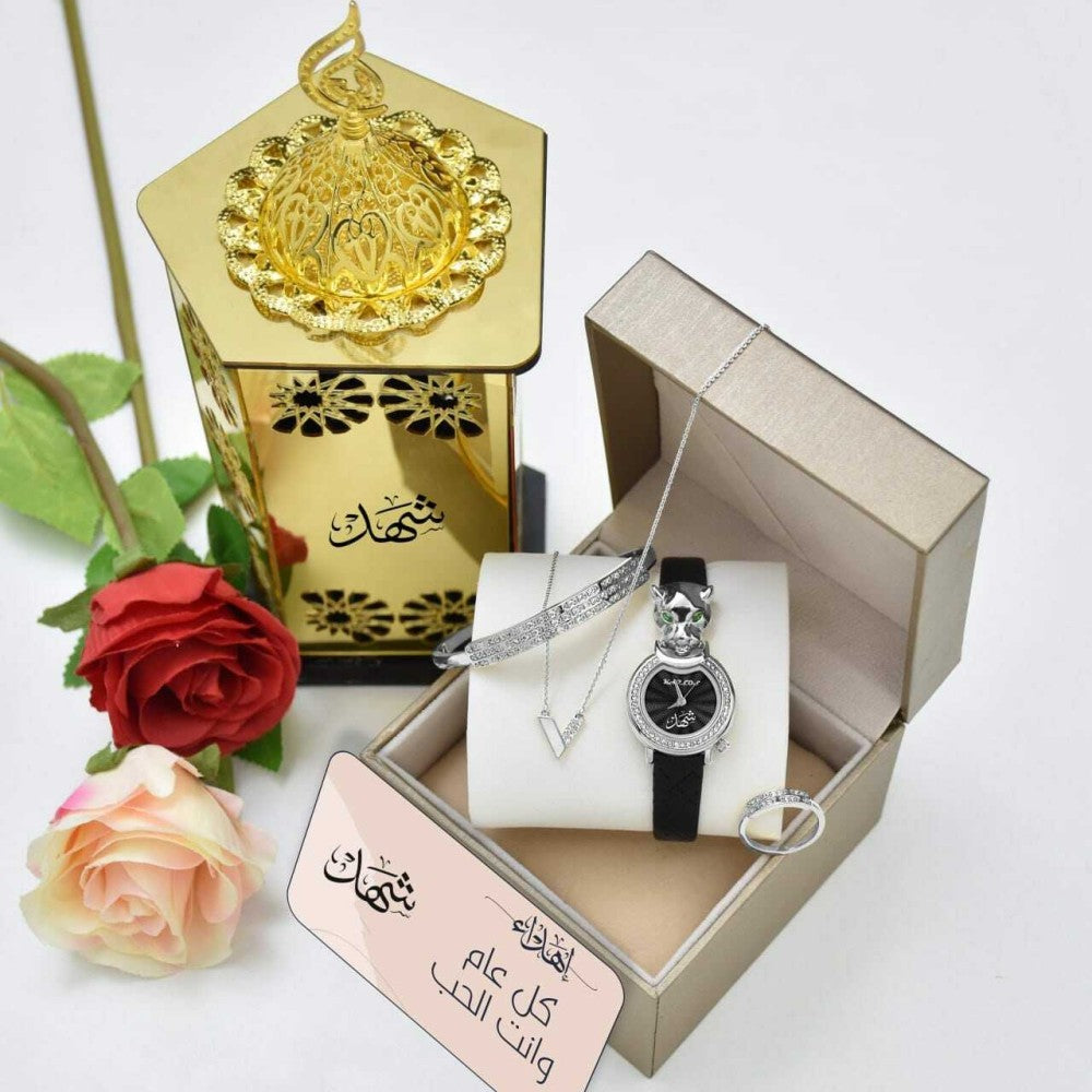 هدايا العيد للحبيبة طقم نسائي بالاسم