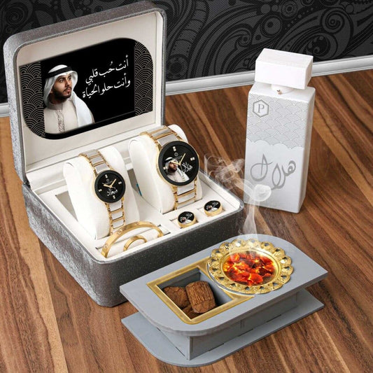 بوكس العيد للمخطوبين - اجمل هدية للمرتبطين