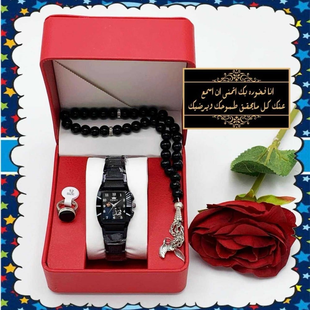 اجمل هدايا العيد للاطفال
