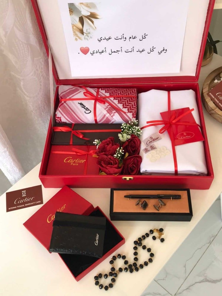 افضل هدية للزوج في العيد