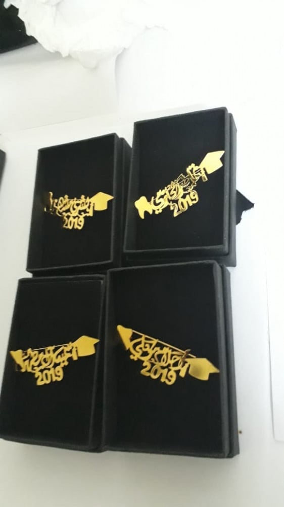 هدايا تخرج بروشات-متجر مهاد