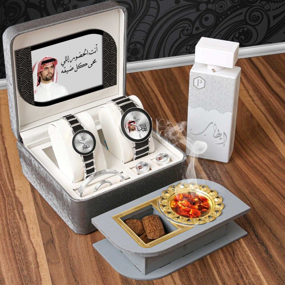 بوكس العيد للمخطوبين - اجمل هدية للمرتبطين