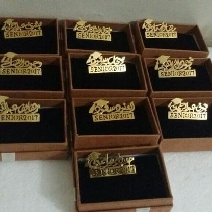 هدايا تخرج بروشات-متجر مهاد