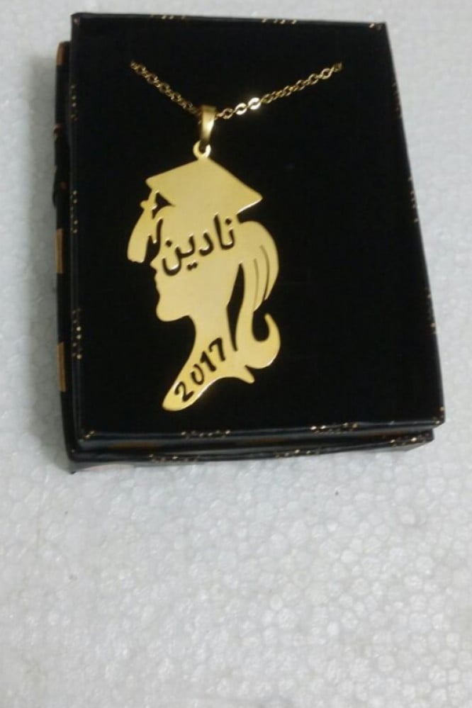 سلاسل تخرج  2026 مطليه ذهب