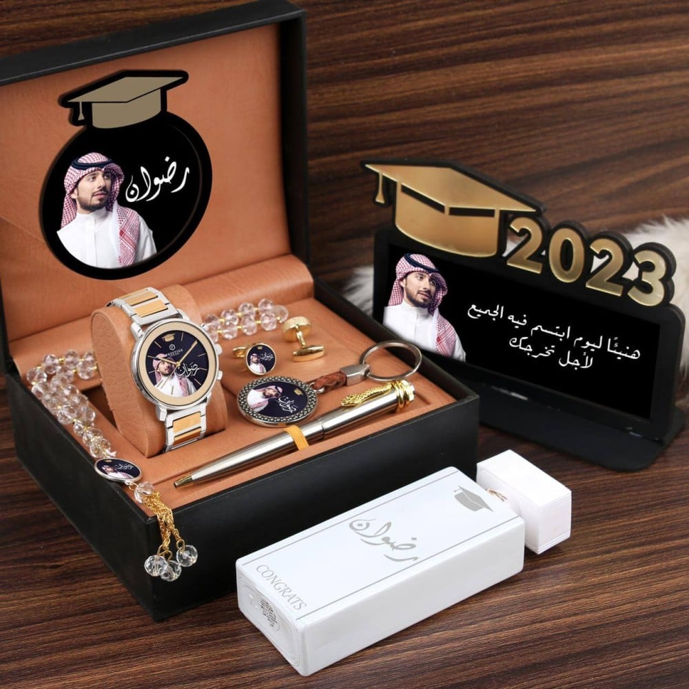 طقم هدايا تخرج رجالي فخم 2026 – ساعة مع قلم وكبك ومسبحه