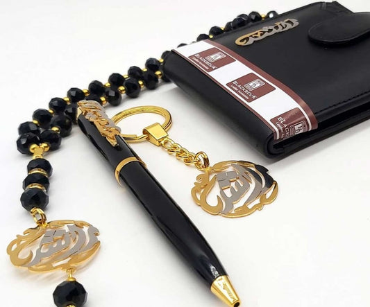 طقم رجالي بالاسم