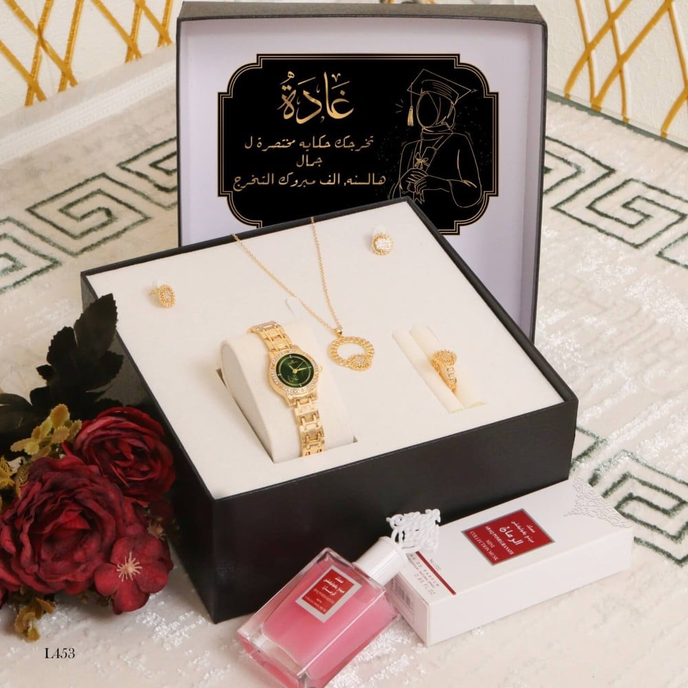 هدايا تخرج نسائية مميزة للمتخرجات