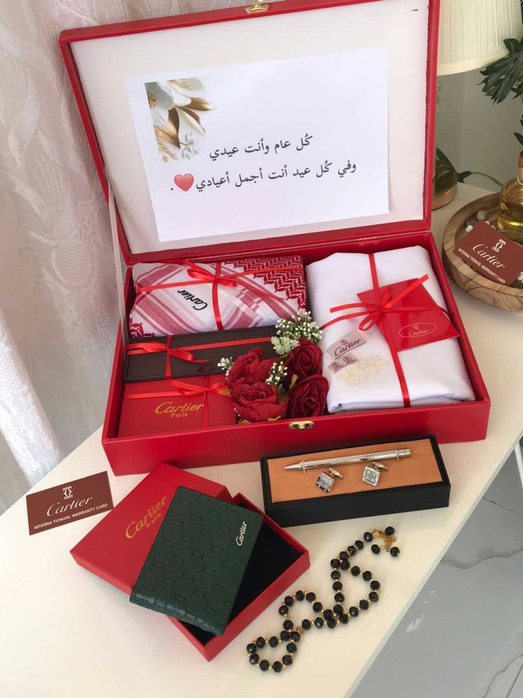 افضل هدية للزوج في العيد