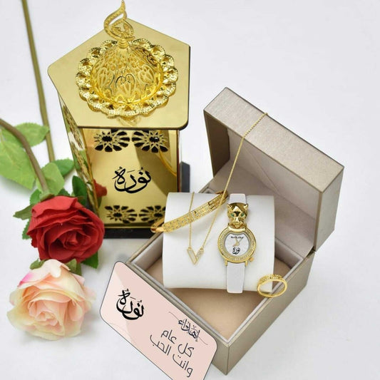 هدايا العيد للحبيبة طقم نسائي بالاسم