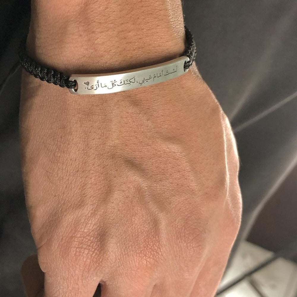 اسواره بالاسم تصميم حسب طلبك