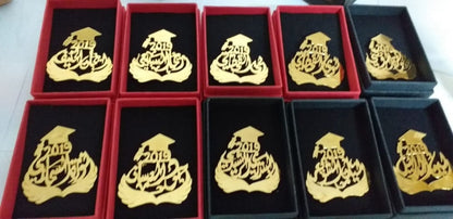 هدايا تخرج بروشات-متجر مهاد