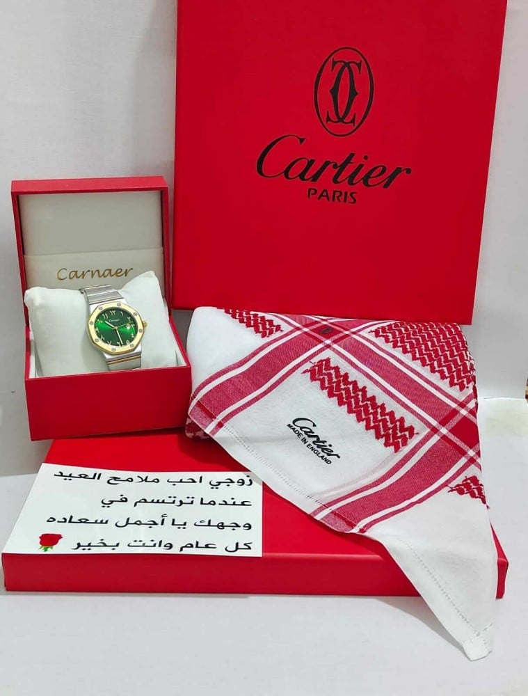 هدية لخطيبي في العيد