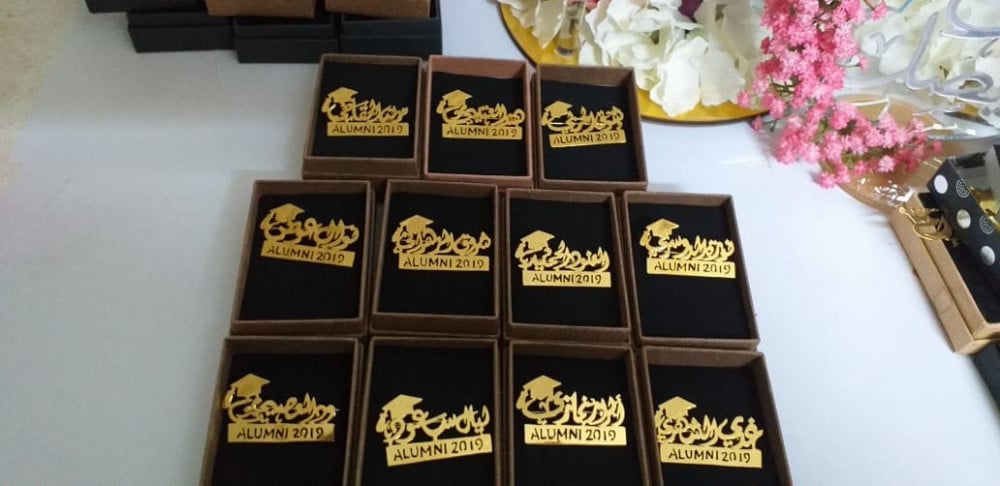 هدايا تخرج بروشات-متجر مهاد