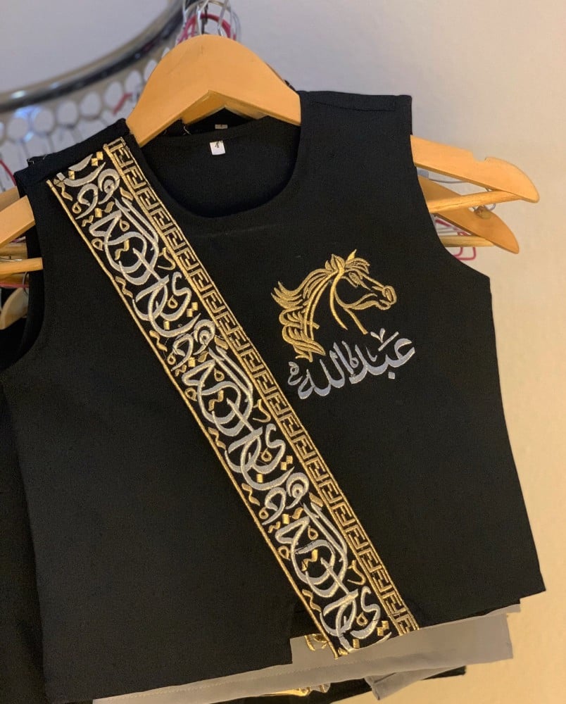 سديري فندي للعيد
