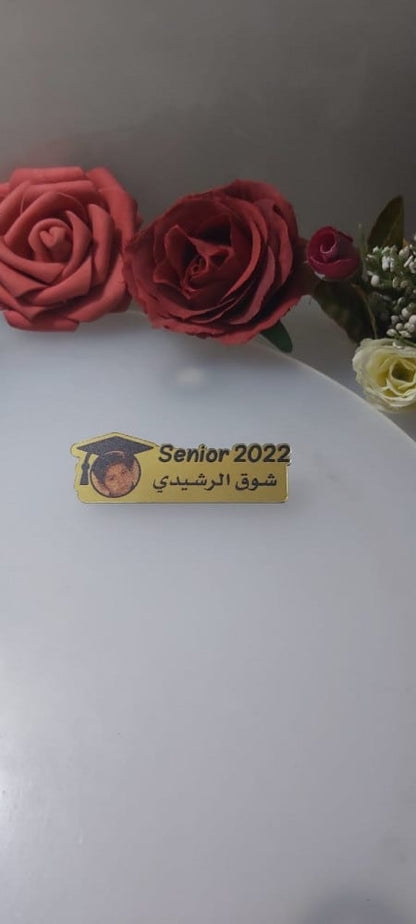 هدايا تخرج بروشات الصوره