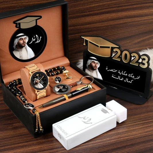 طقم هدايا تخرج رجالية