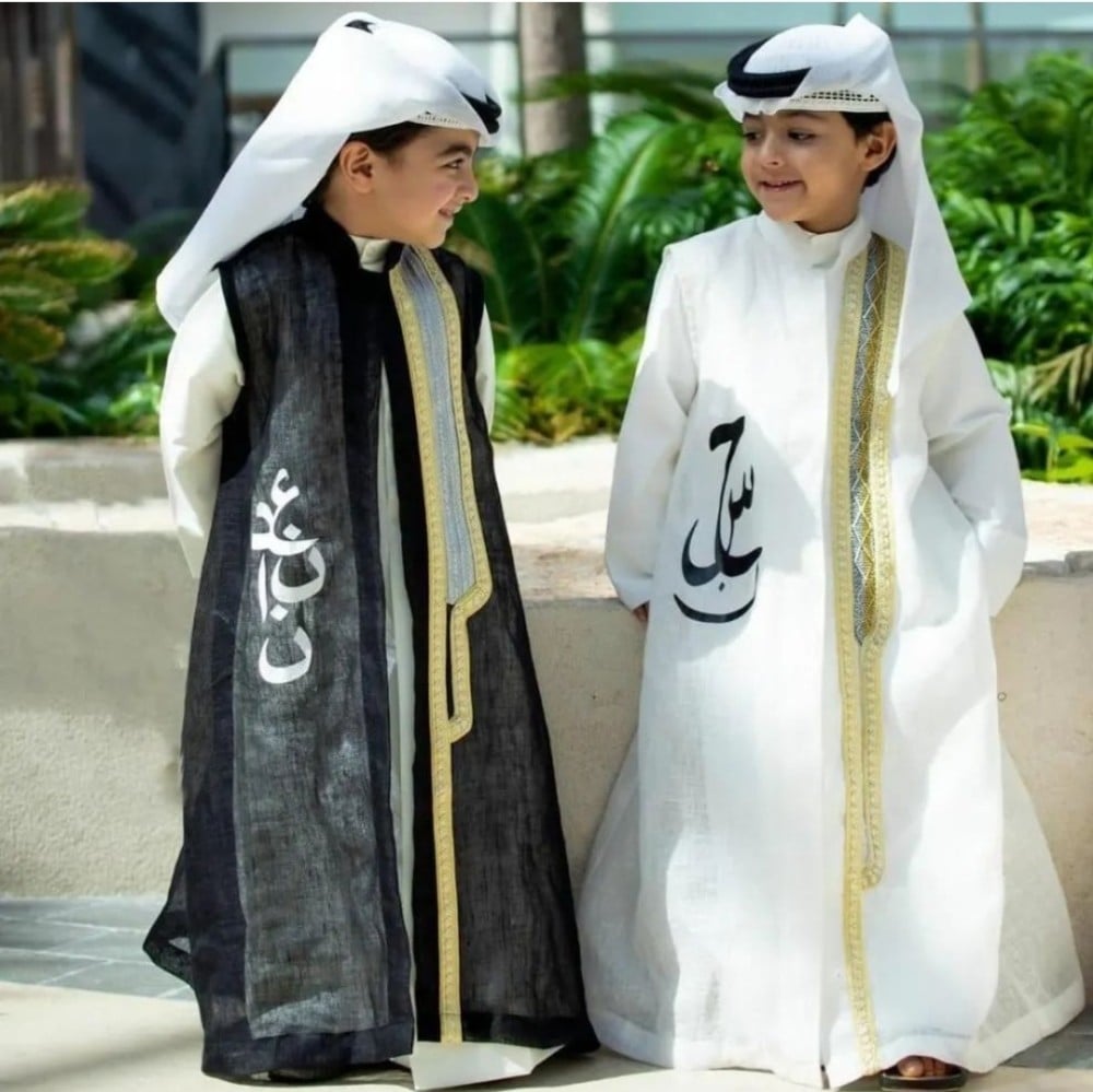 دقلة العيد بتصميم أنيق