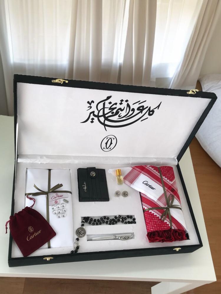 طقم هدايا رجالي فخم في العيد
