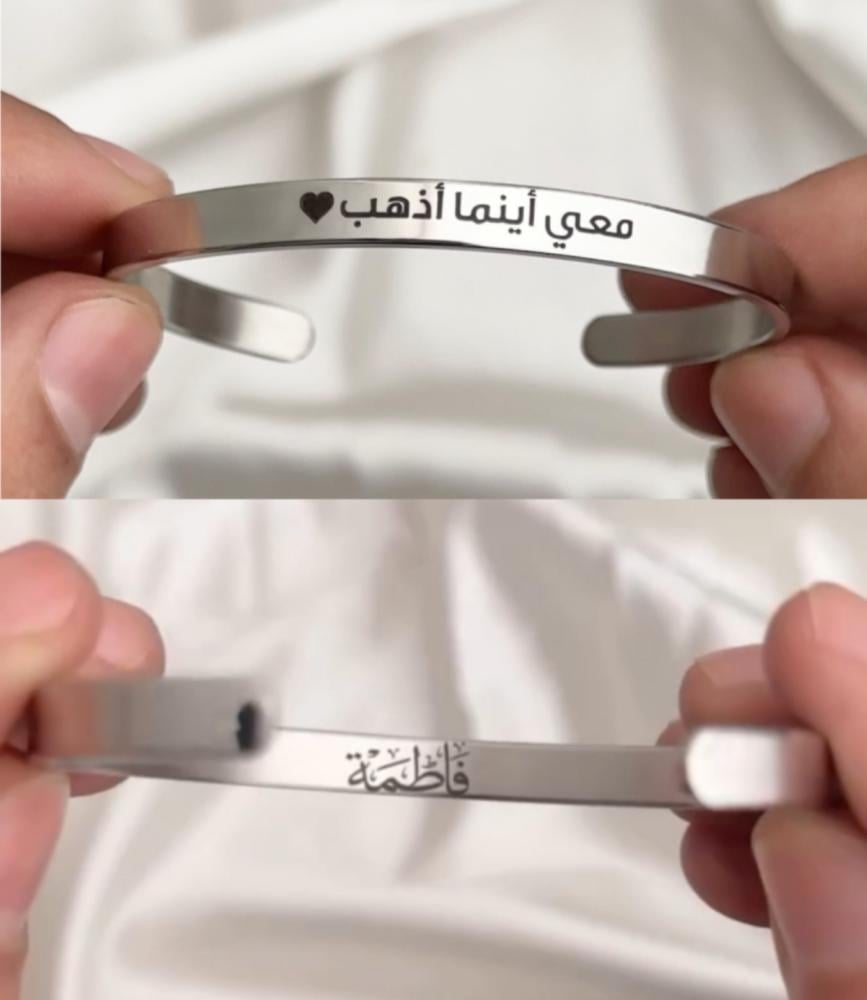 اسواره الاسم تصميم حسب الطلب