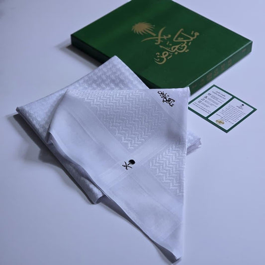 شماغ ملكي خاص ابيض الاصدار الجديد