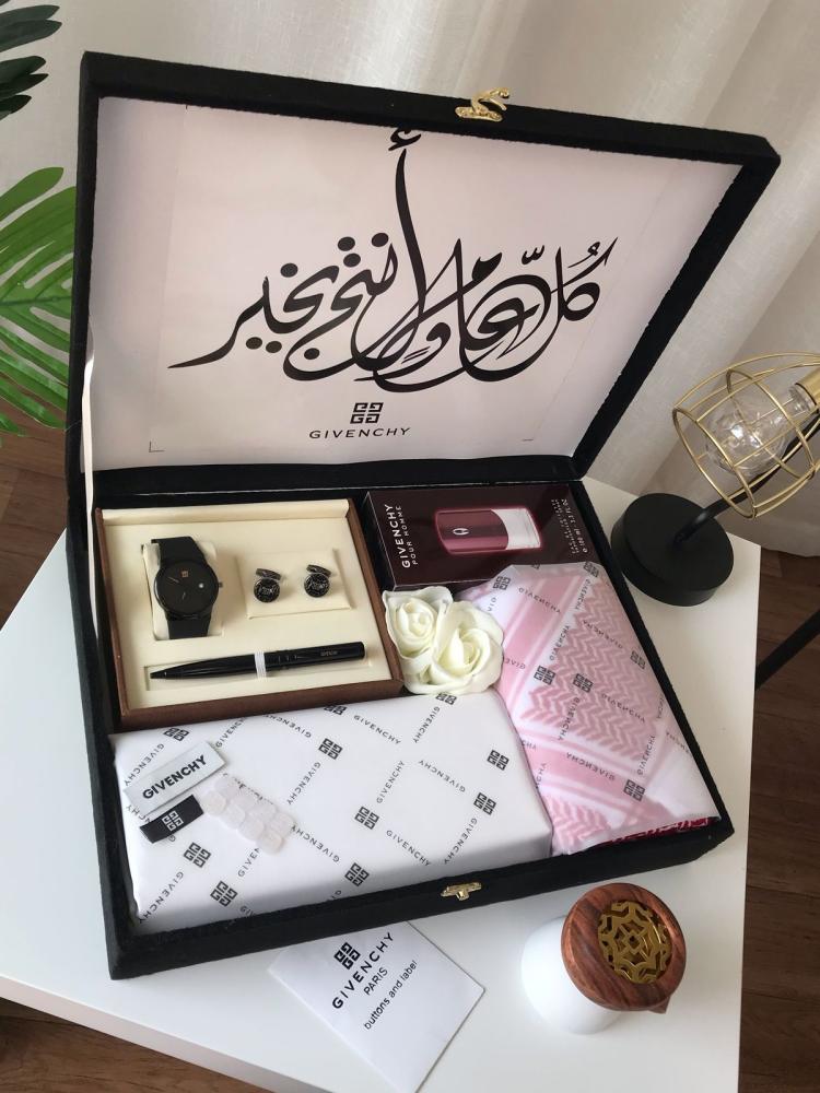 هدايا العيد للرجال مع إكسسوارات هدية