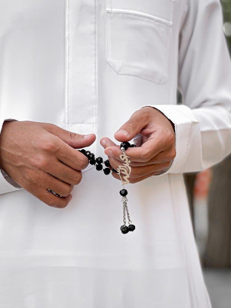 سبحه بالاسم تُصمم على الطلب