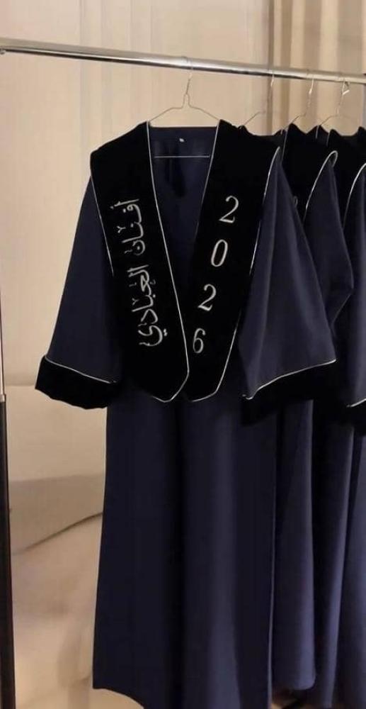 عبايات تخرج 2026