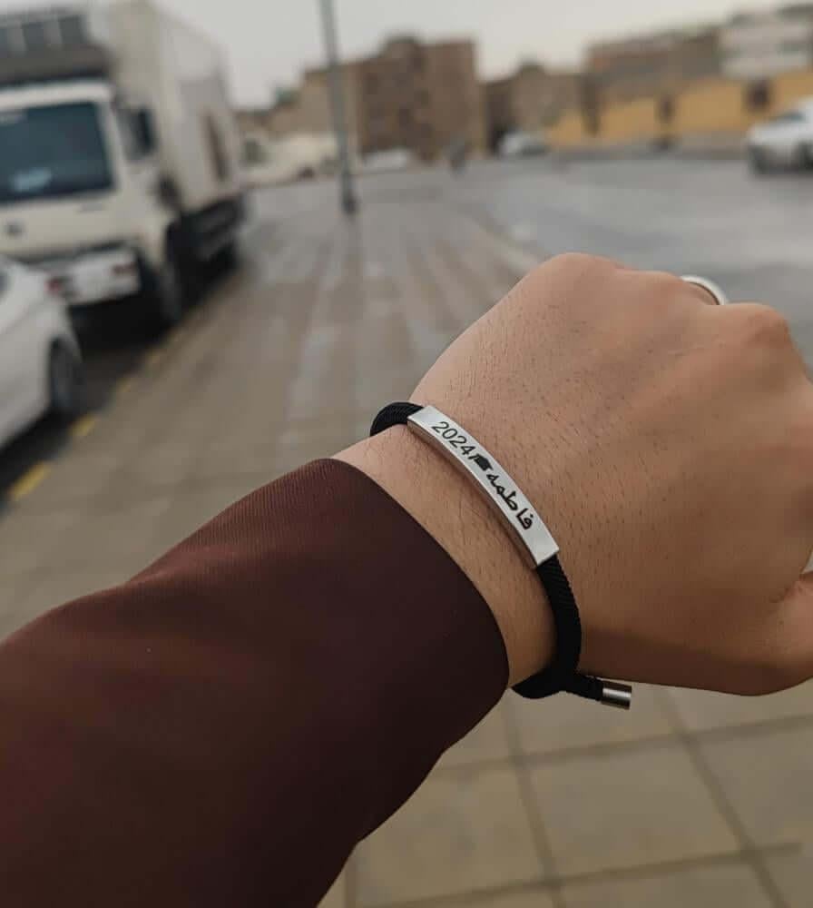 اساور تخرج 2025