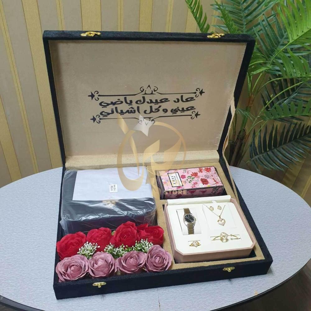 اجمل هديه العيد للنساء لايفوتكم