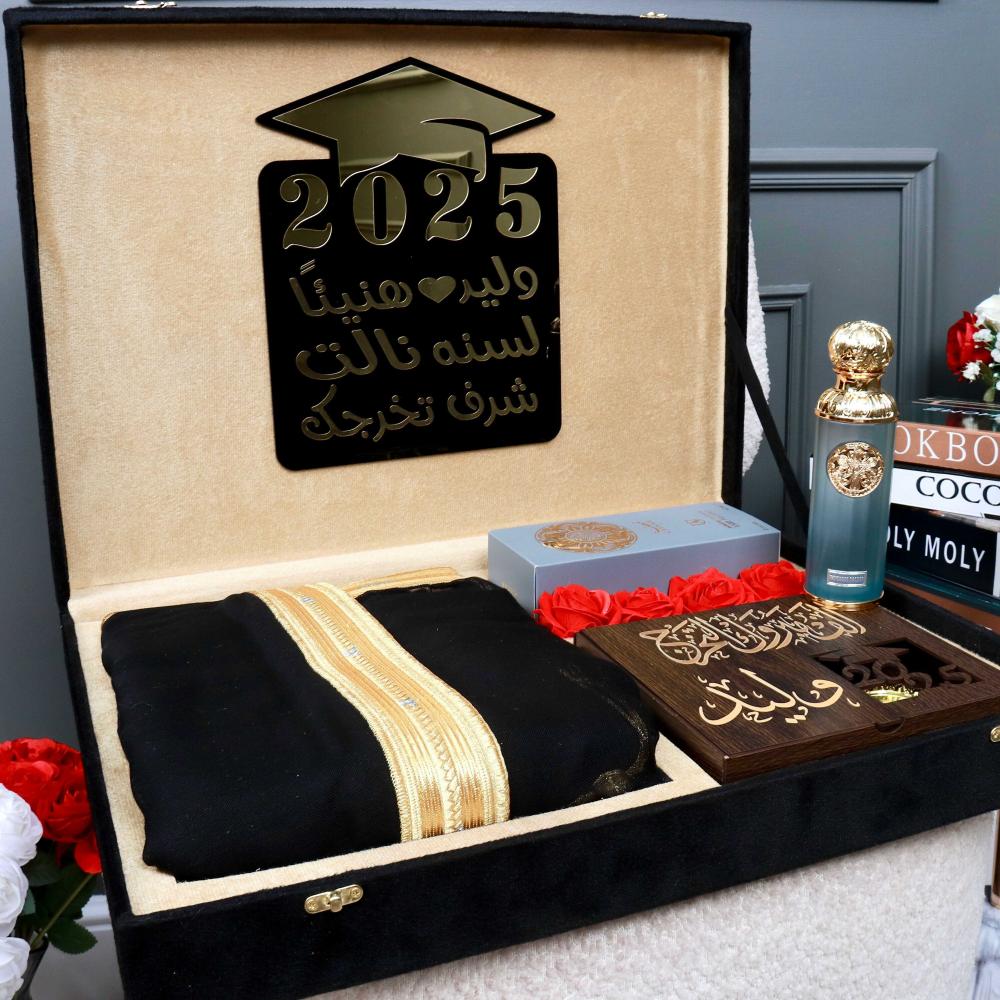 افضل افكار هدية تخرج للشباب من الجامعة