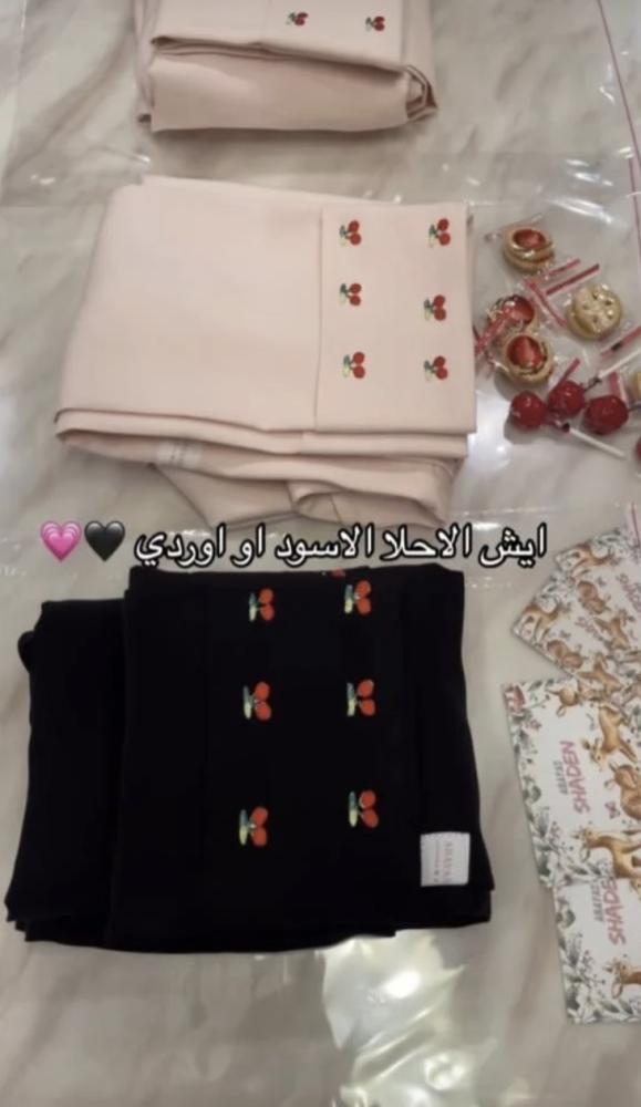 عباية للأطفال