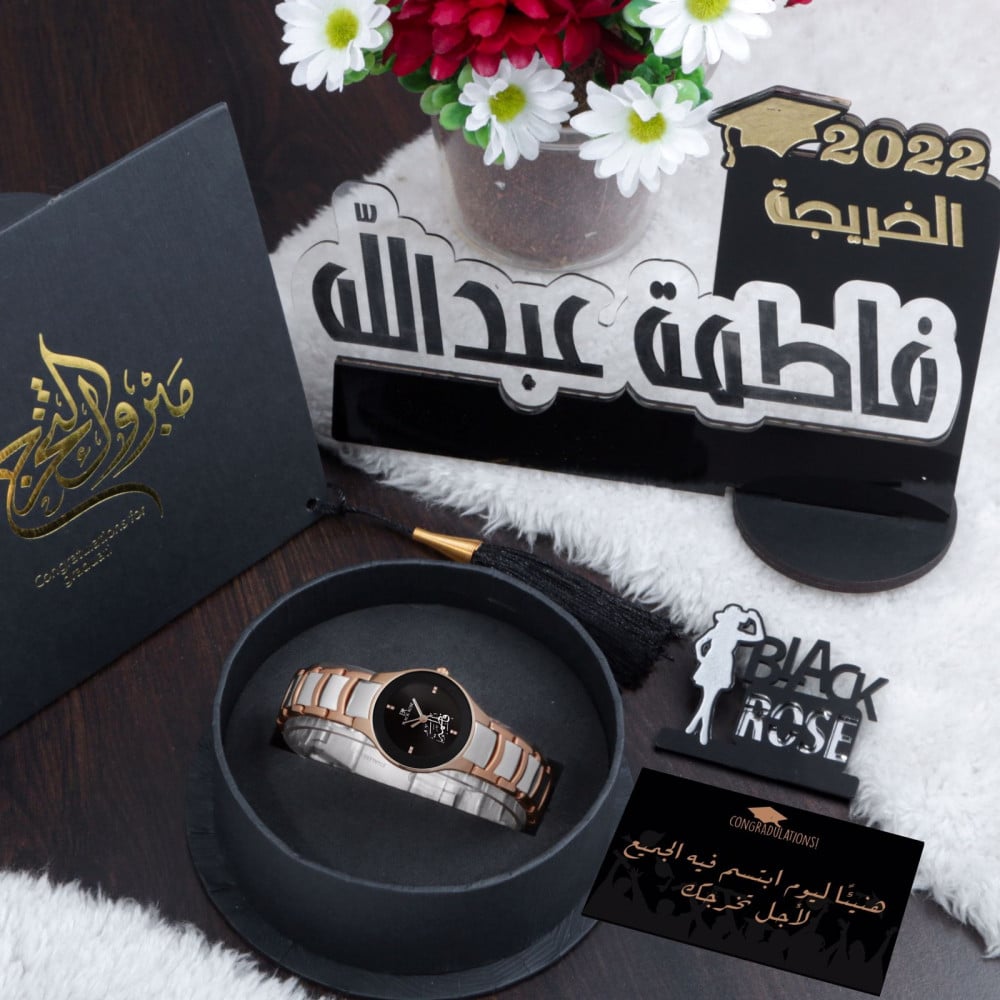 اجمل هدايا تخرج بالاسم