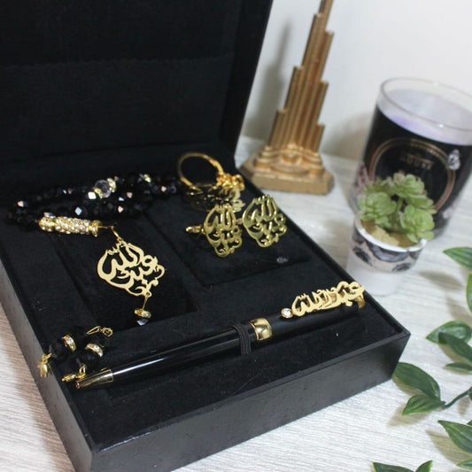 طقم رجالي - ذهبي