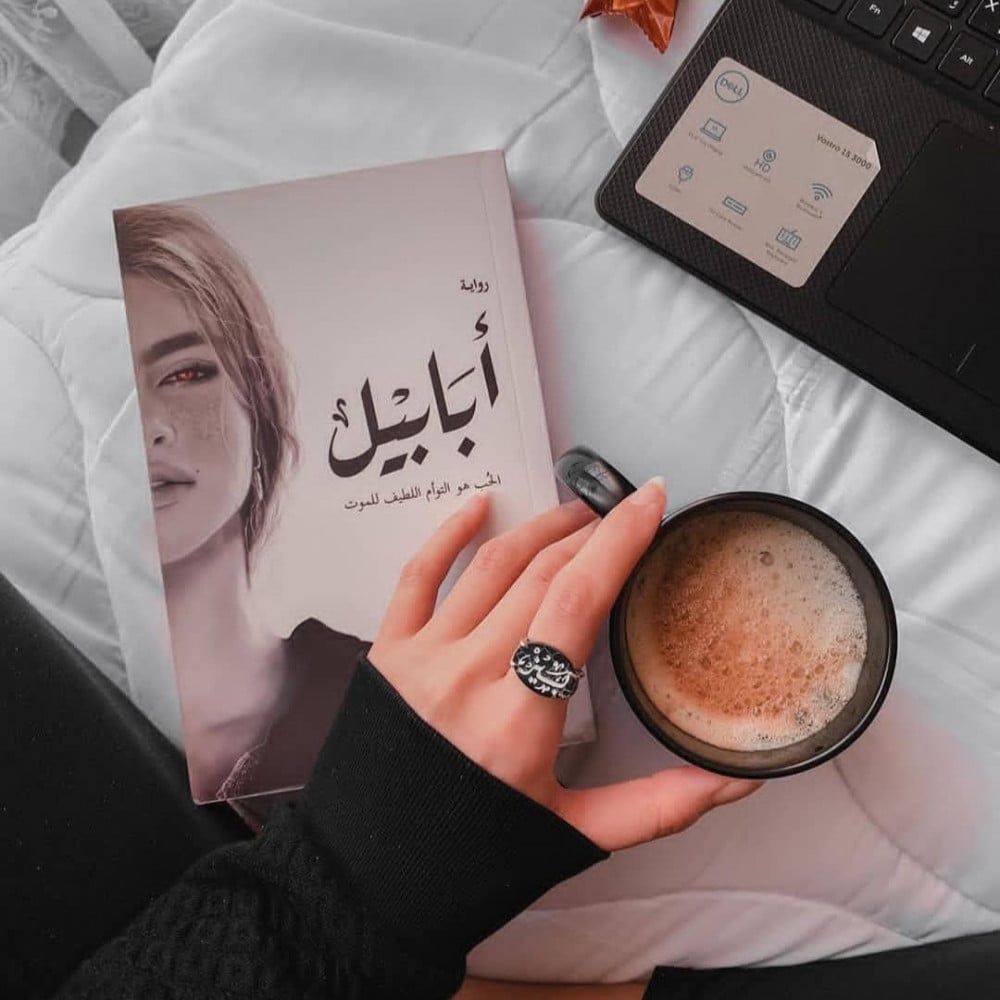 خاتم ملكي نسائي / اسود