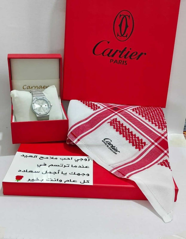 هدية لخطيبي في العيد
