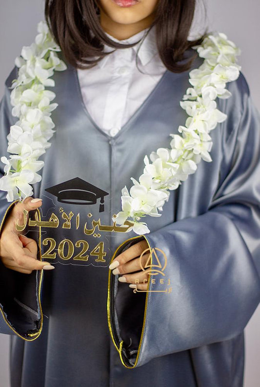 عقد ورد تخرج بالأسم