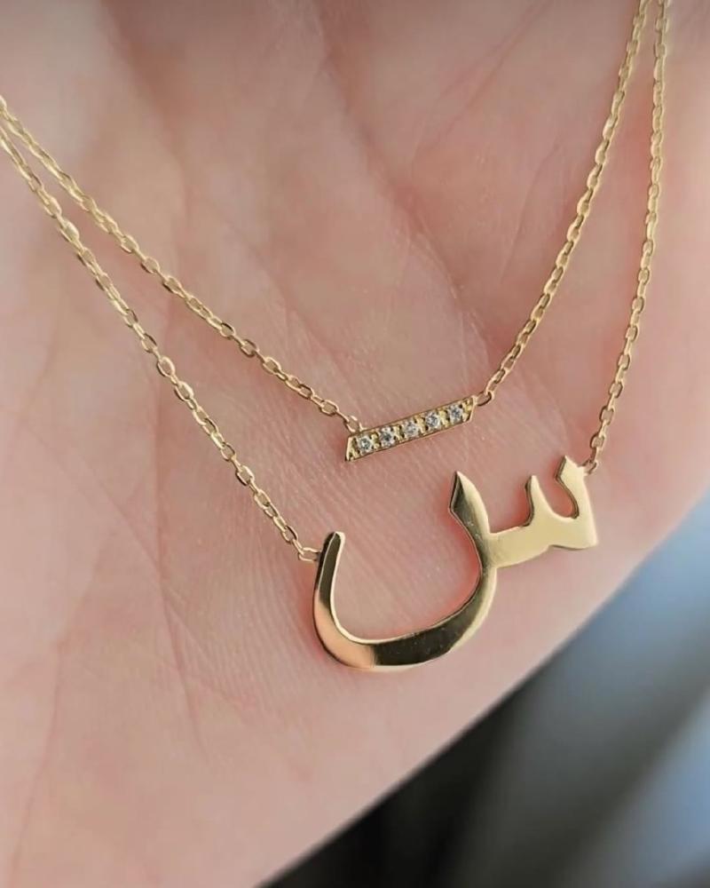 سلسال الحروف الأكثر فخامة