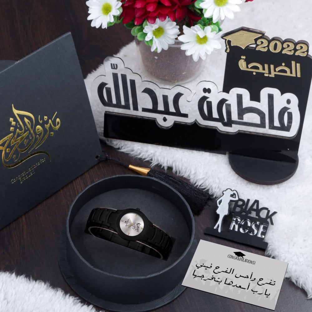 اجمل هدايا تخرج بالاسم