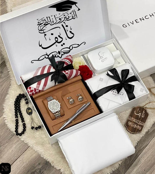 هدية تخرج فخمة لزوجي