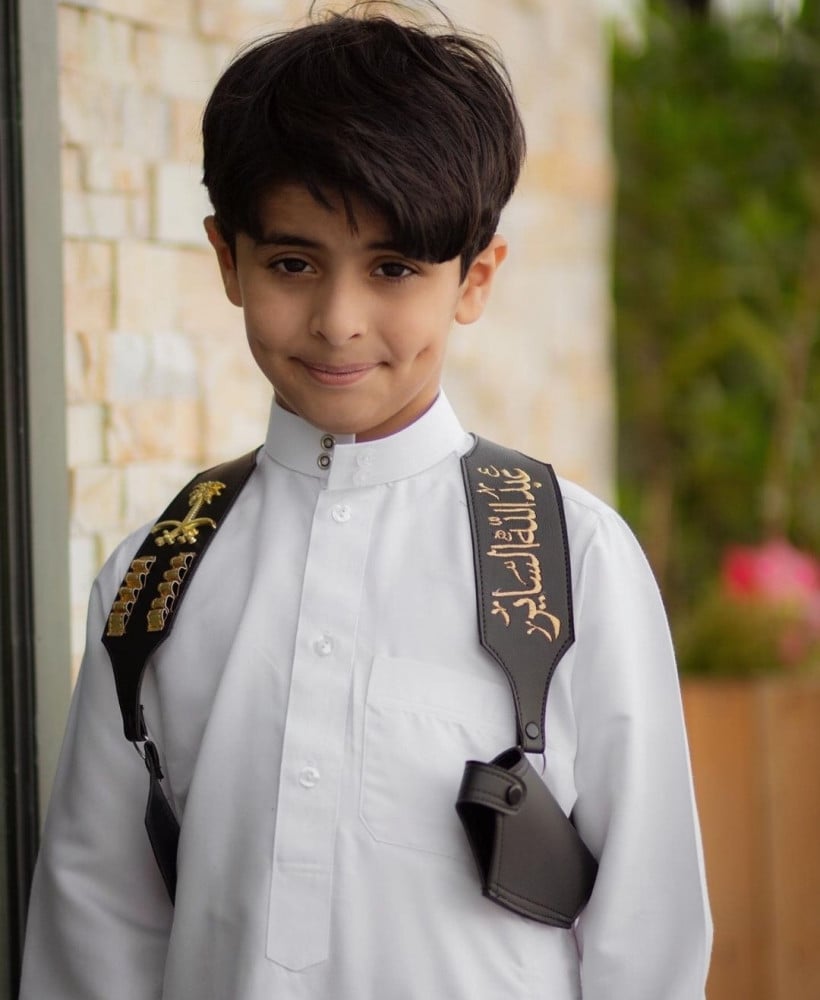 مجند اطفال بالاسم للعيد