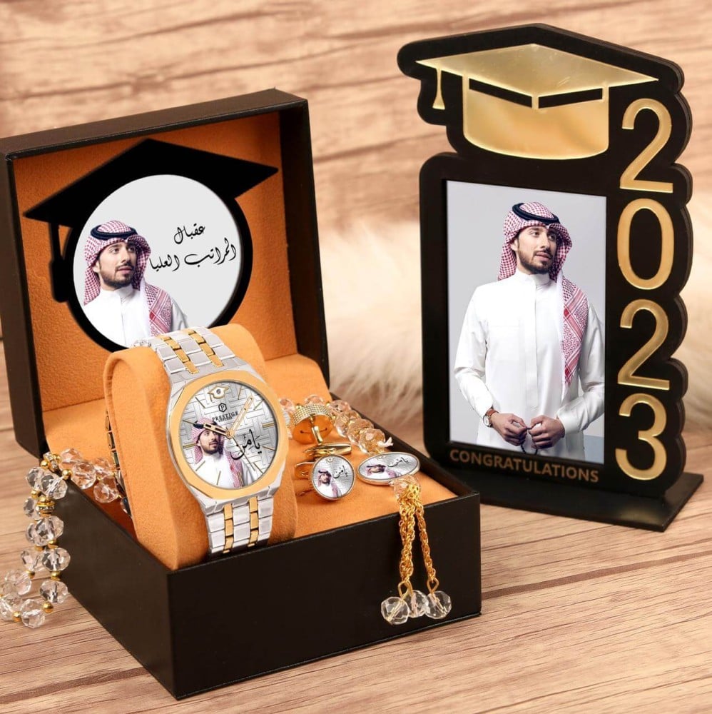 طقم هدايا تخرج ثالث ثانوي 2024