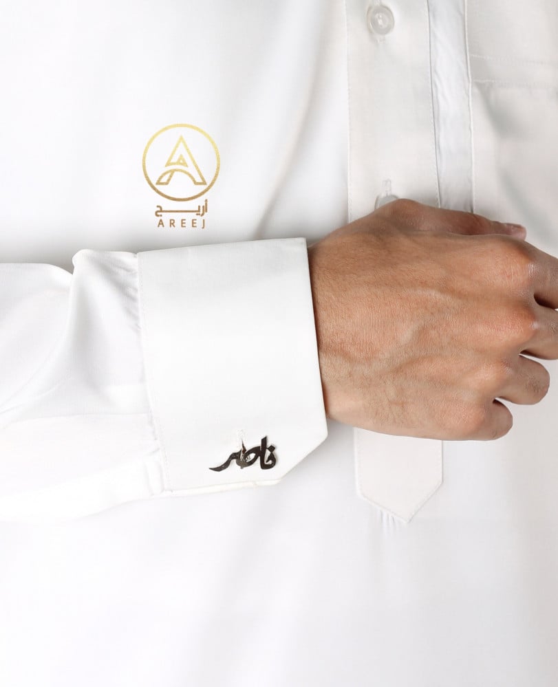 كبك رجالي مخصص بالاسم