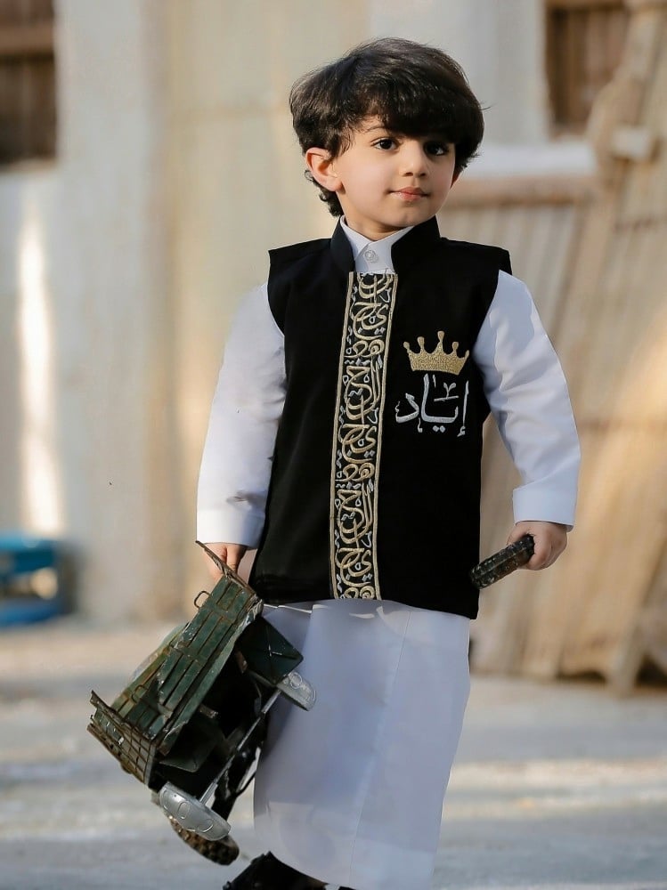 سديري الخليج