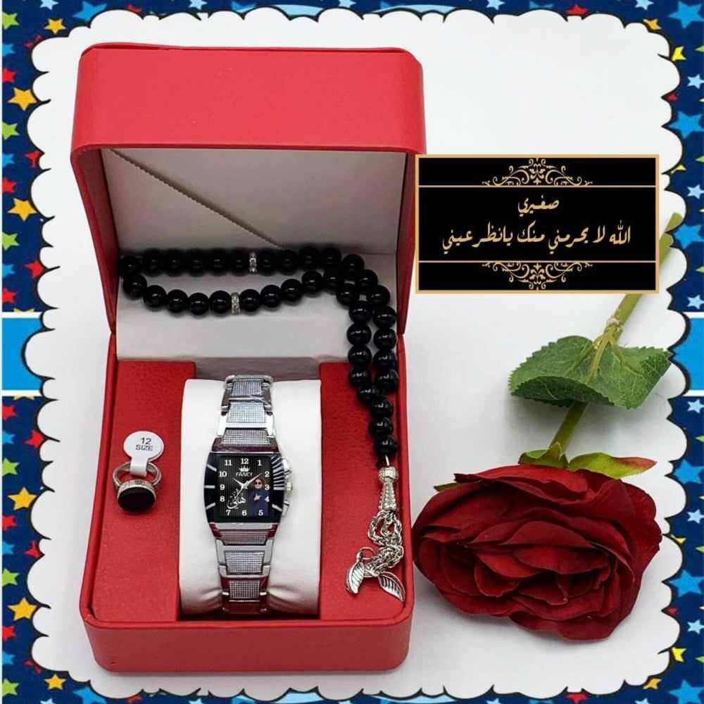 اجمل هدايا العيد للاطفال
