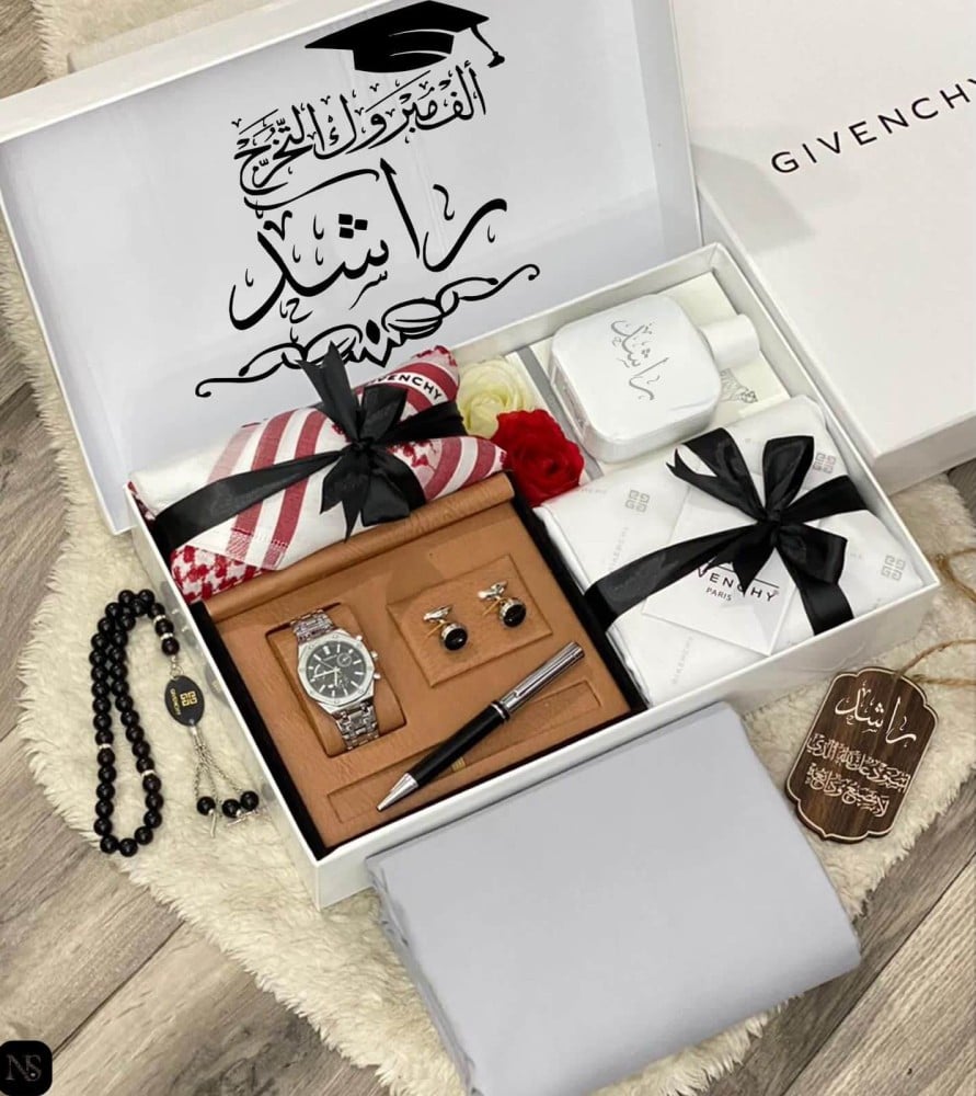 هدية تخرج فخمة لزوجي