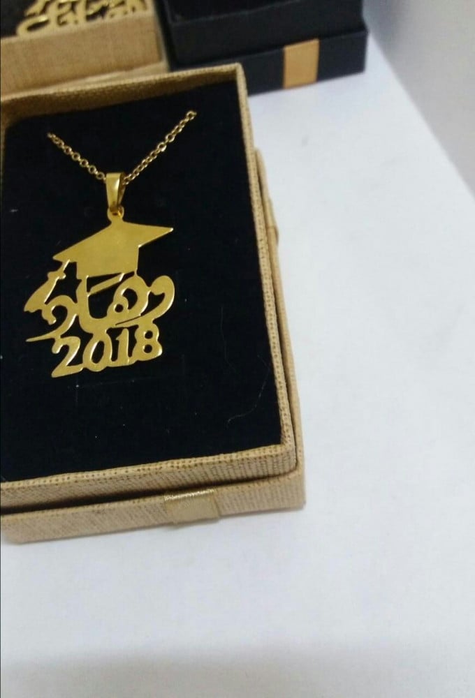 سلاسل تخرج  2026 مطليه ذهب