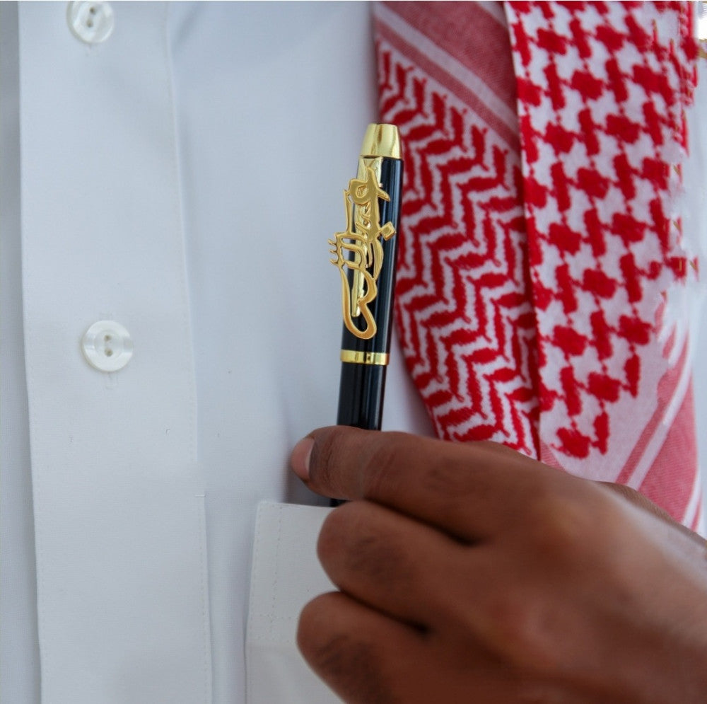 قلم حبر بالإسم