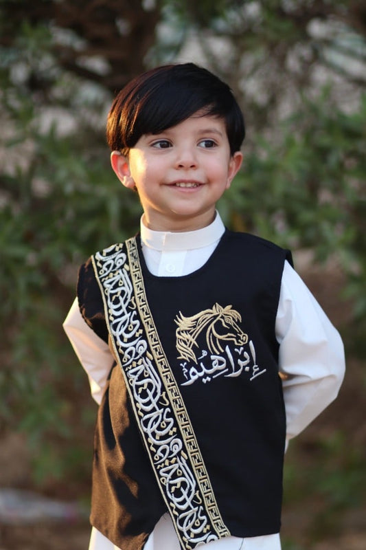 سديري فندي للعيد