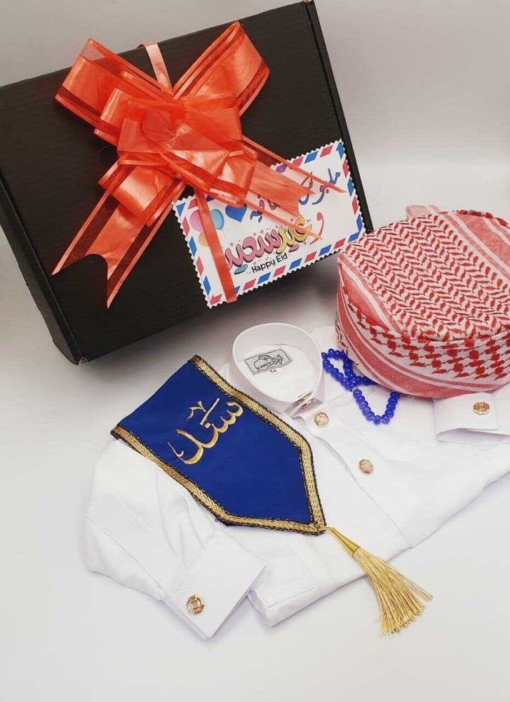 افكار هدايا اطفال لعيد الفطر