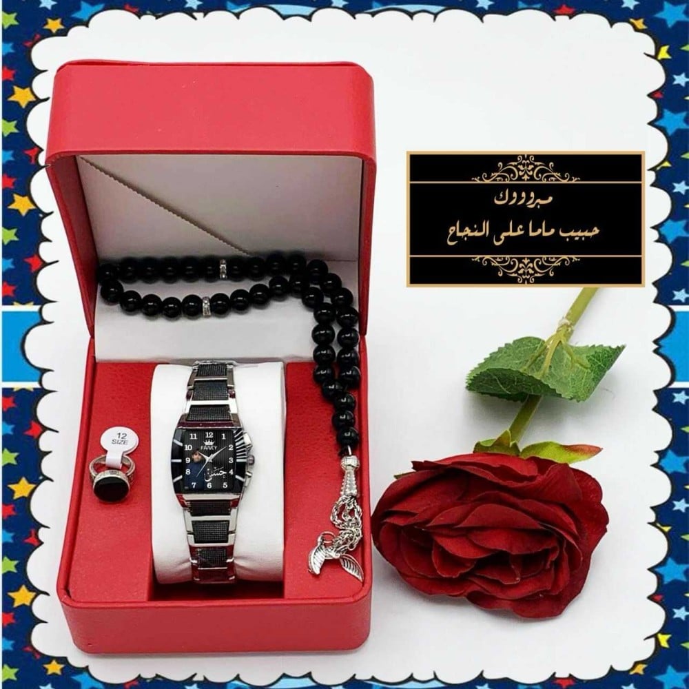 اجمل هدايا العيد للاطفال